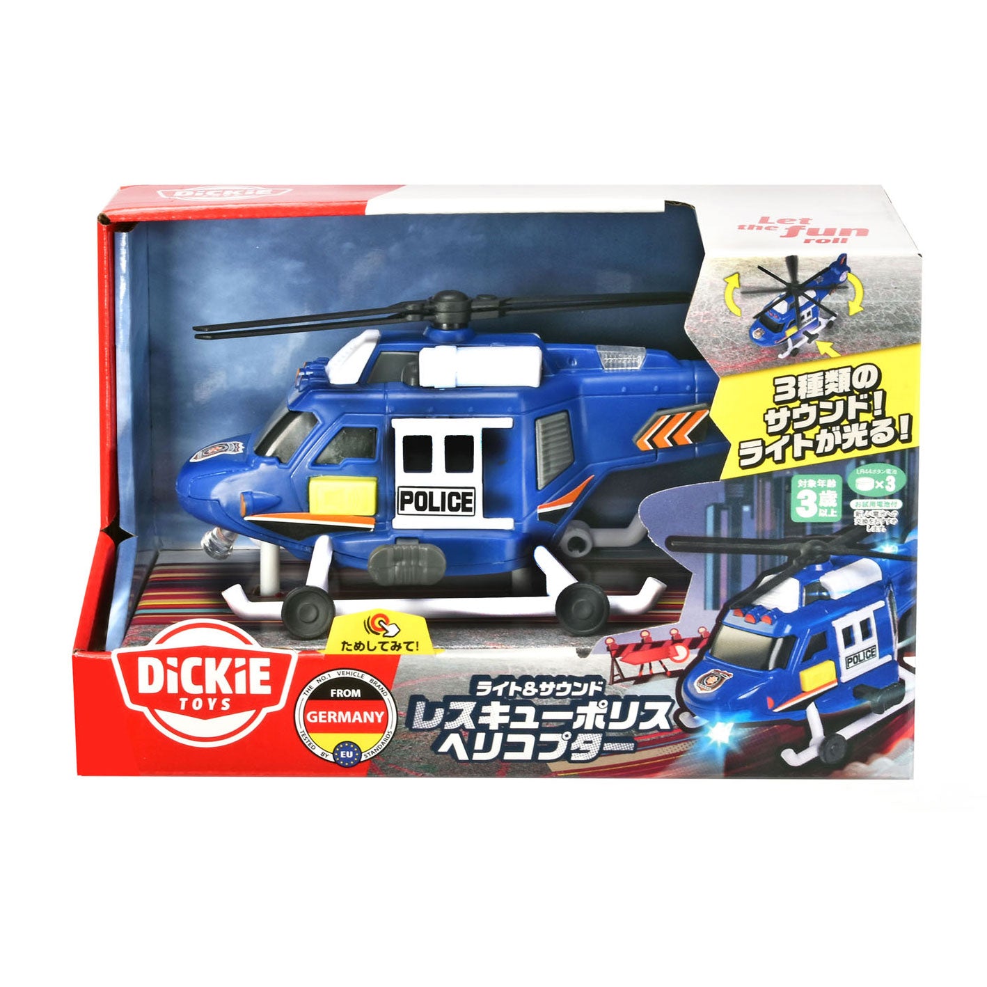 Dickie poltie reddingshelikopter blauw