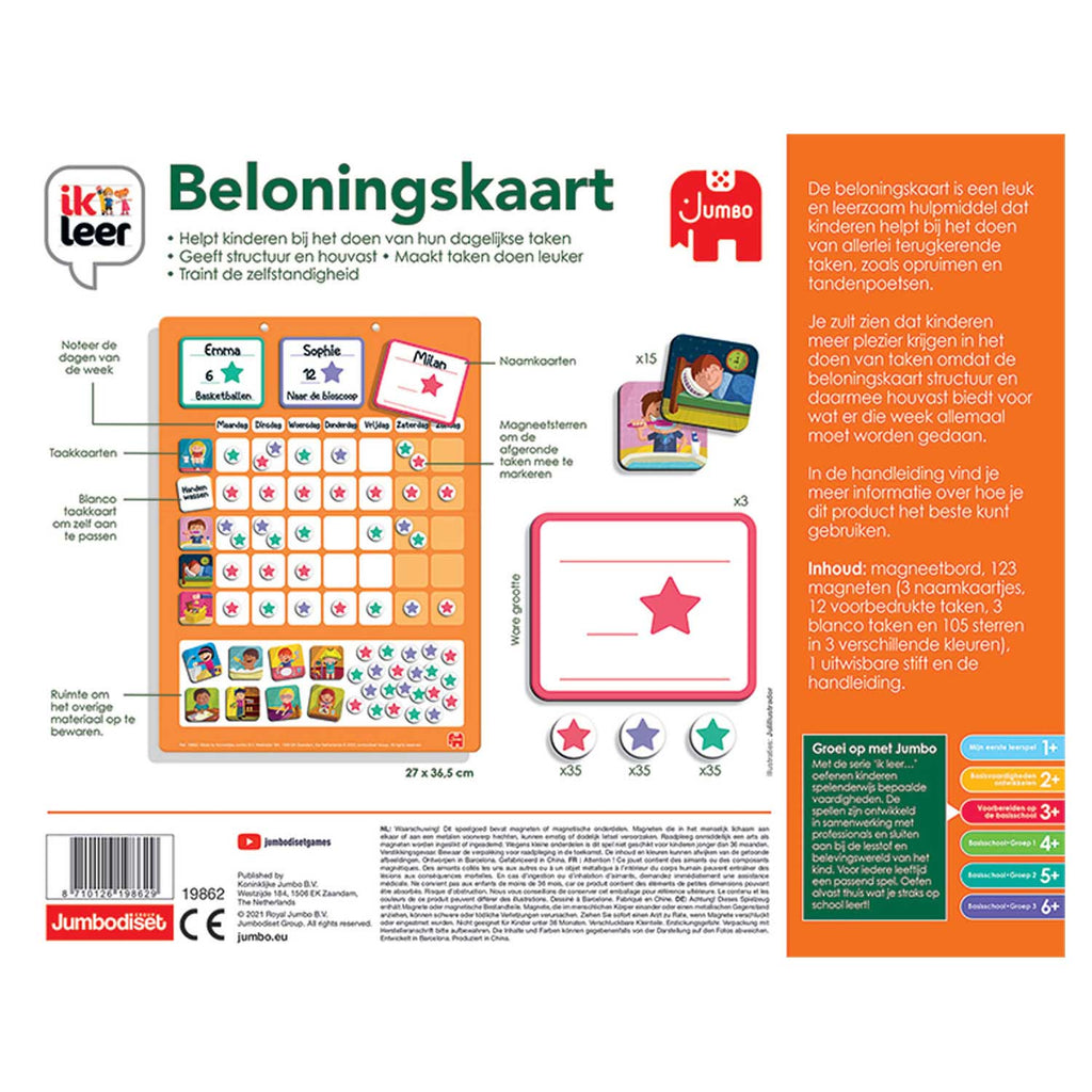 Ik leer beloningskaart | 2 stuks