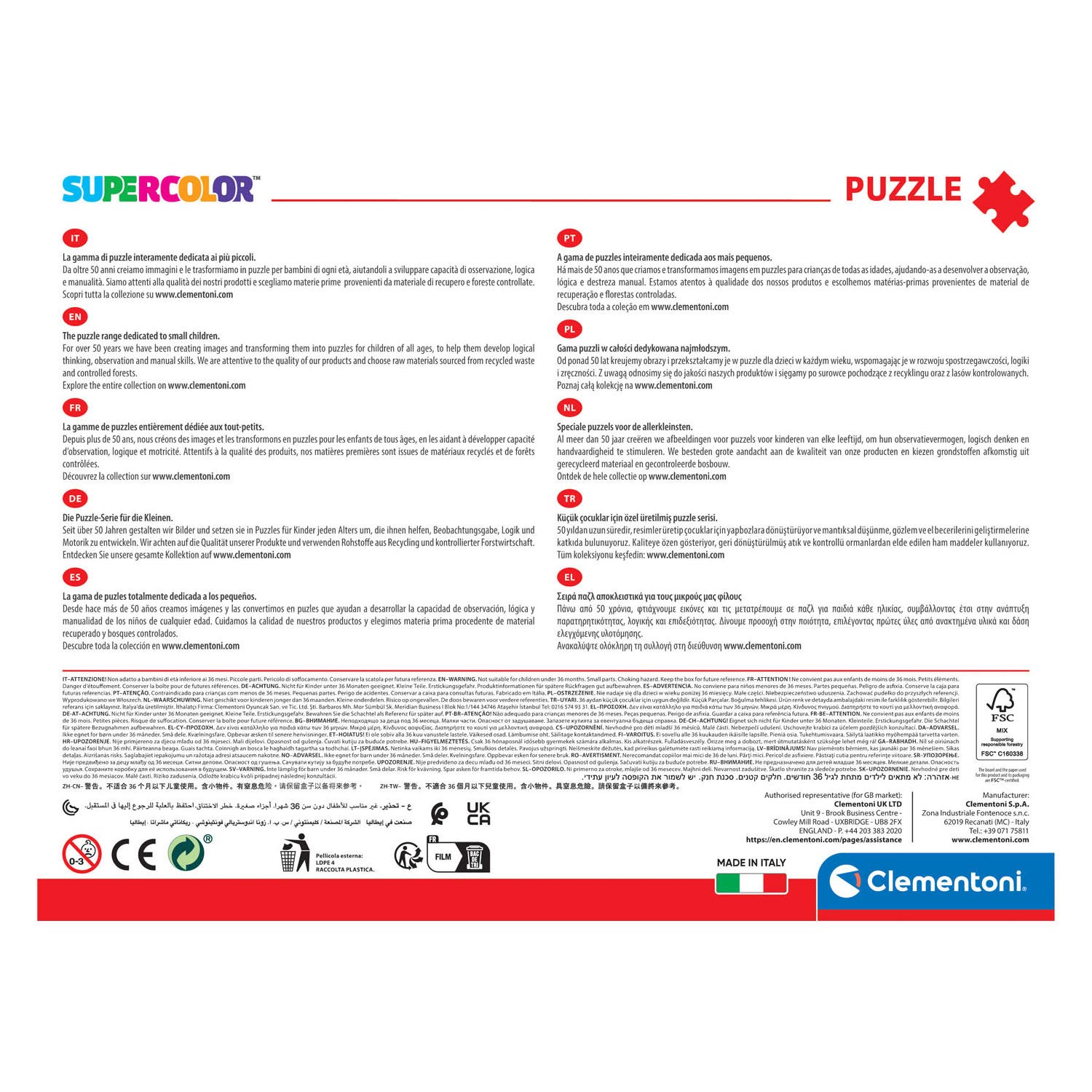 Clementoni maxi legpuzzel paw patrol, 60st.