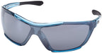 Fietsbril Defensor blue smoke