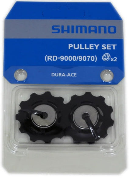 Shimano dura ace rd-9000 9070 7970 ultimate pulley set