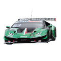 carrera go!!! raceauto lamborghini huracan bortolotti