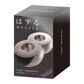 Eureka huzzle cast breinpuzzel - infinity******