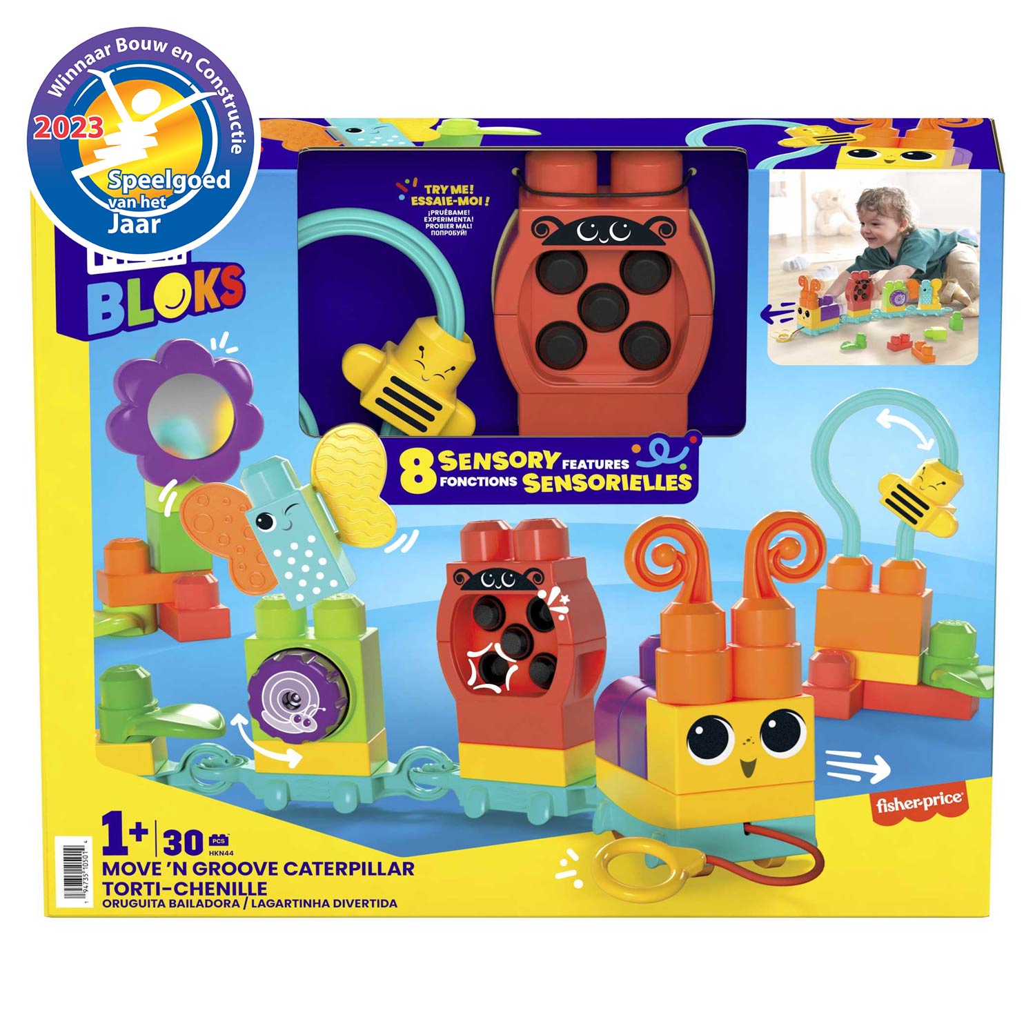 Mattel mega bloks move' n groove caterpillar bouwset - 30dlg.
