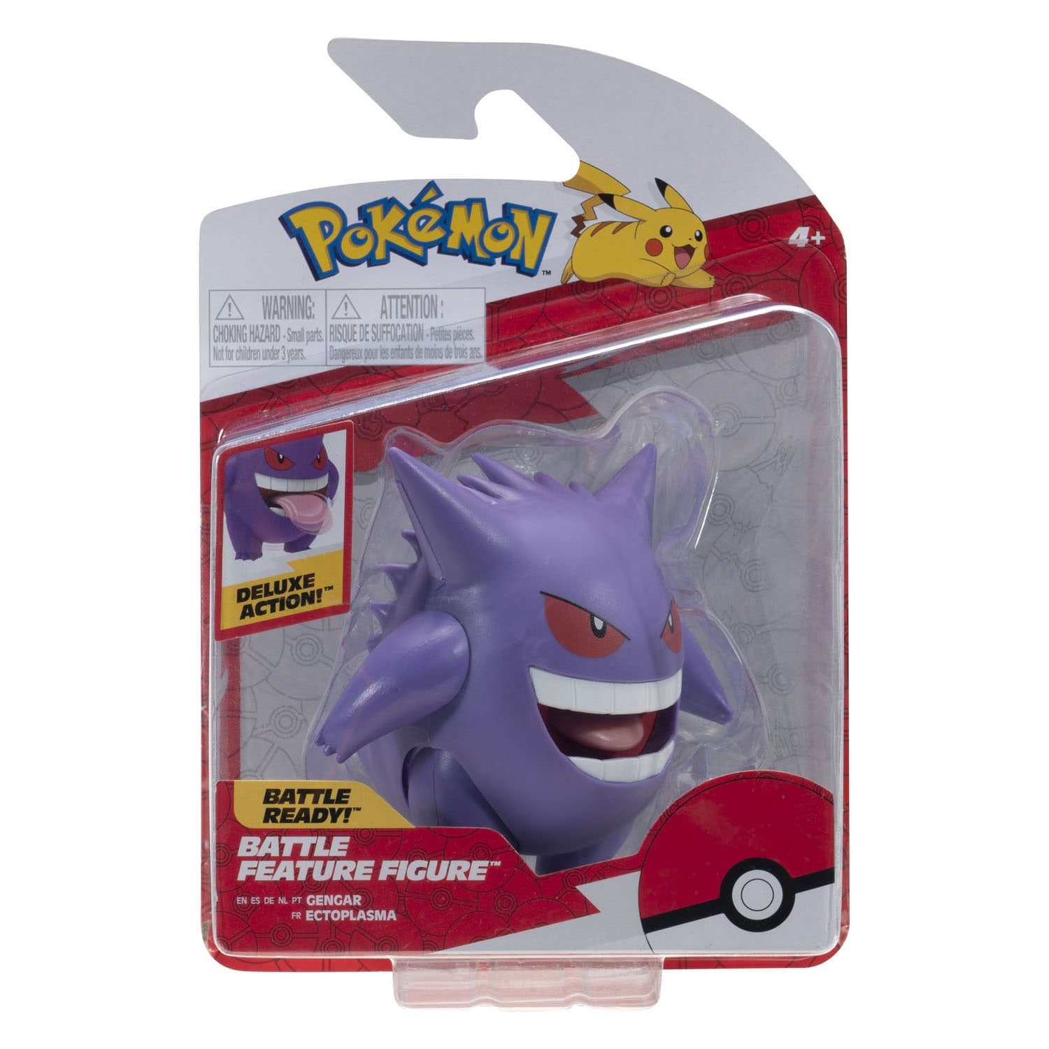 Pokemon battle feature figure (gengar) wave 11 | 2 stuks