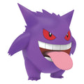 Pokemon battle feature figure (gengar) wave 11 | 2 stuks