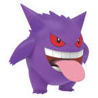 Pokemon battle feature figure (gengar) wave 11 | 2 stuks