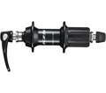 Shimano achternaaf 105 fh-r7000 shim.rear hub 105 r7000 36h 163mm qr 11sp bl.