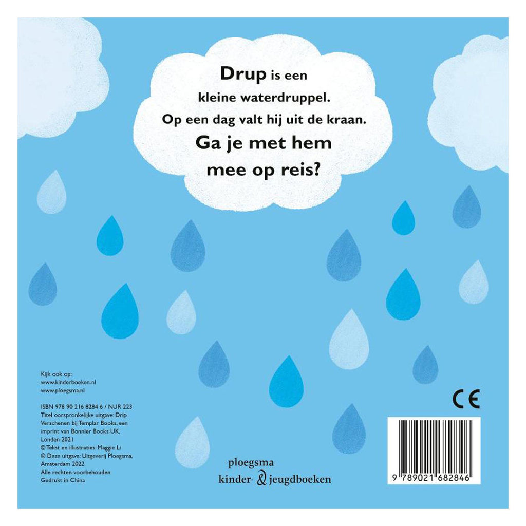 Ploegsma drup