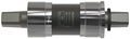 Shimano vierkante trapas bb-un300 68mm 110mm - kettingkast type