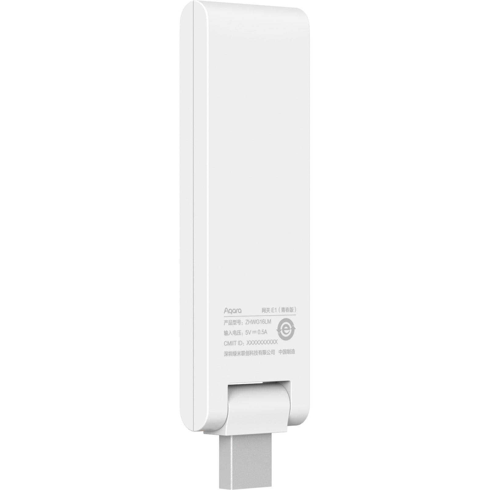 Aqara hub e1 (wit)