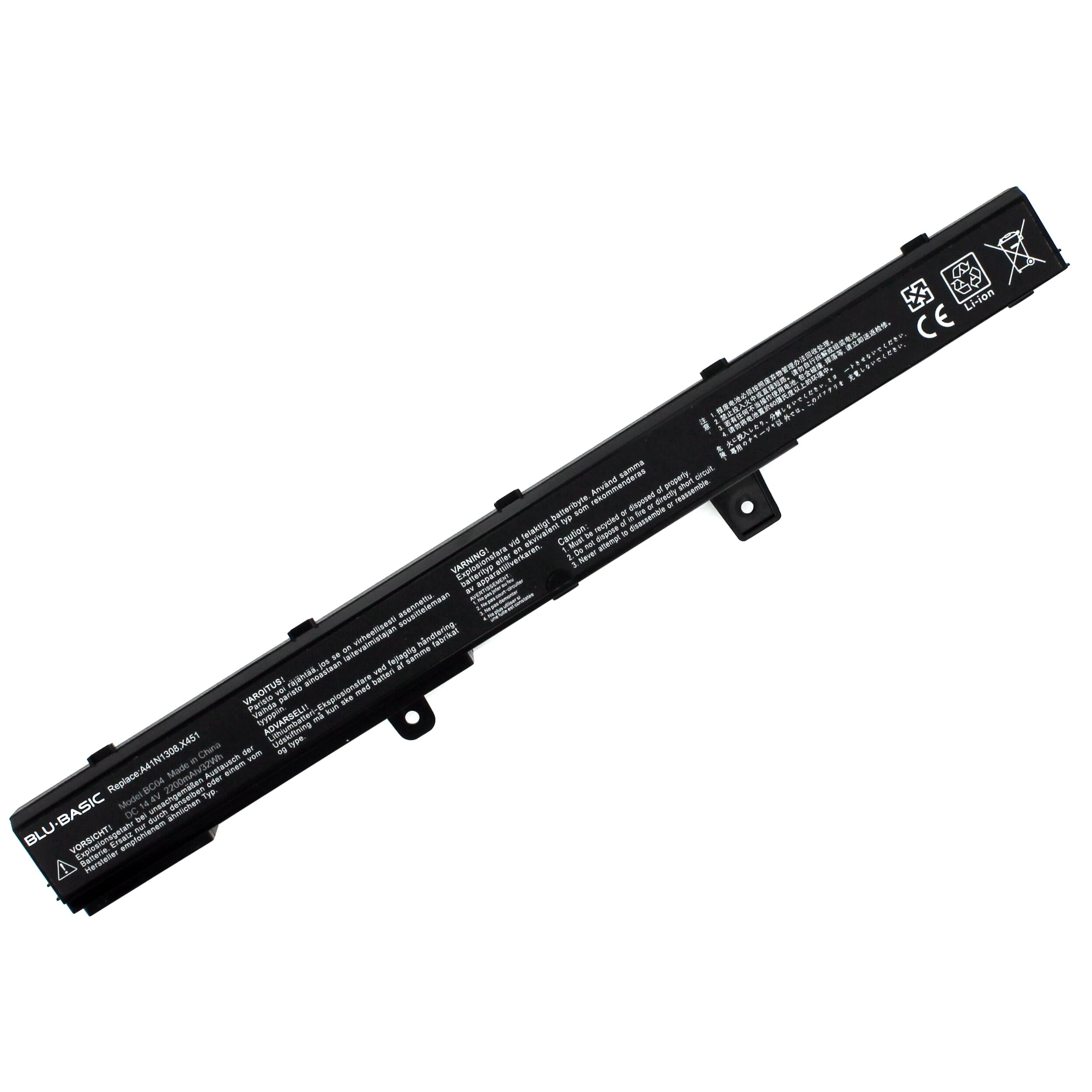 Laptop accu 2200mah