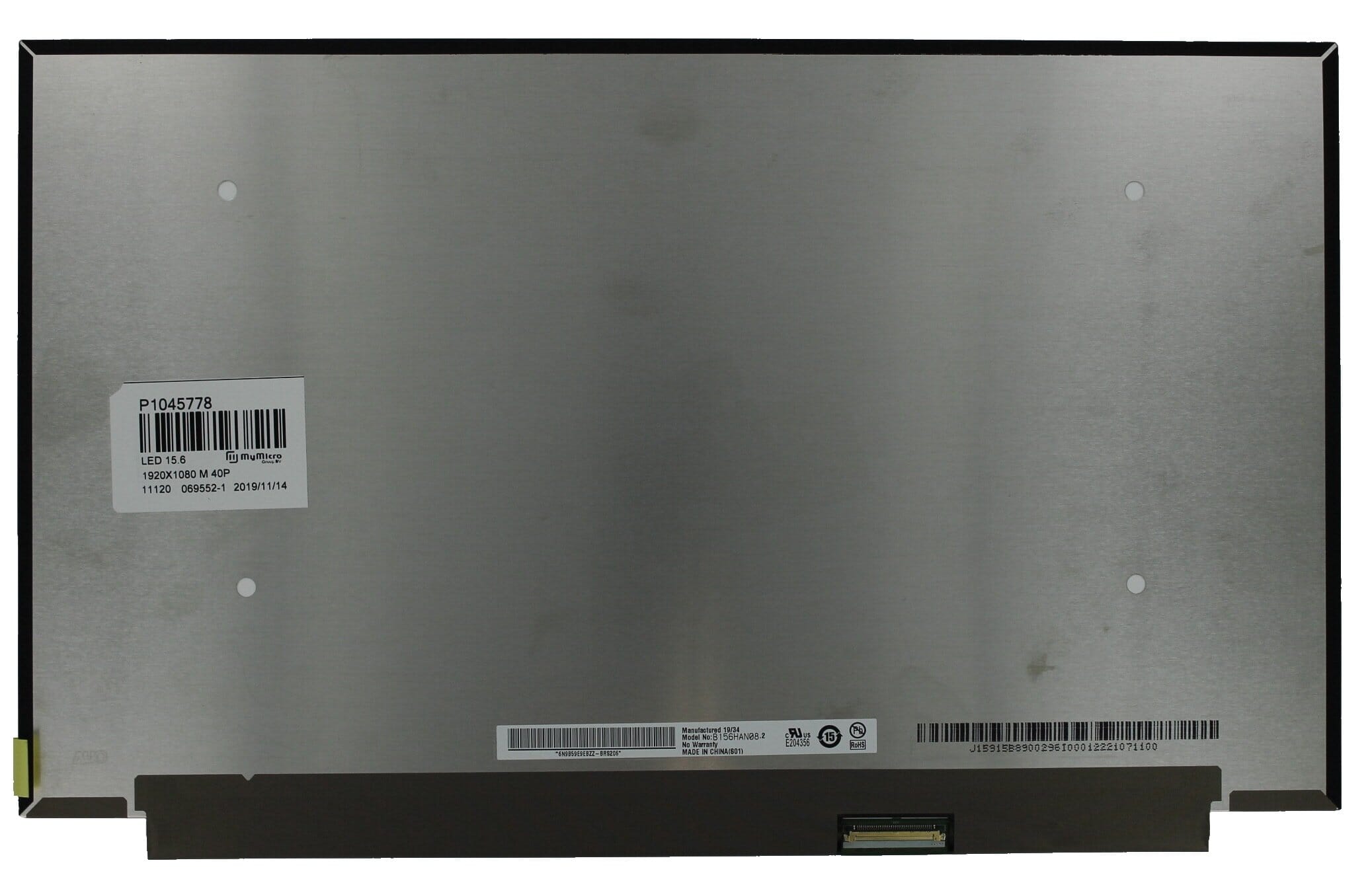 15.6 inch lcd scherm 1920x1080 mat 40pin, ips, 144hz