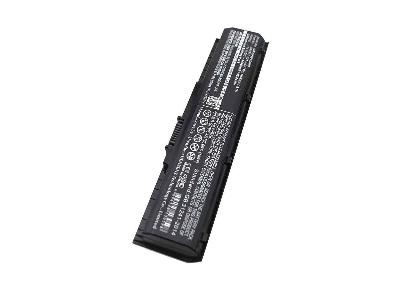 Laptop accu 4400mah