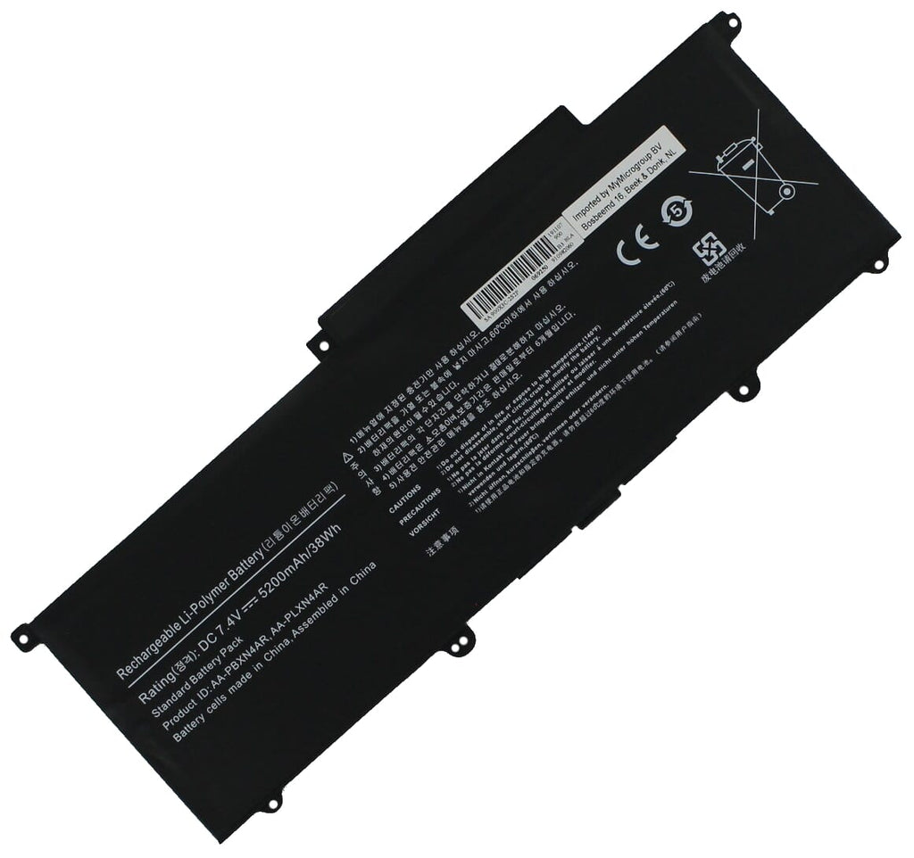 Laptop accu 4400mah