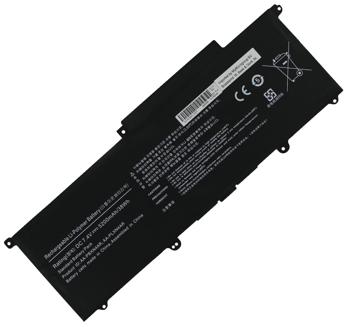 Laptop accu 4400mah