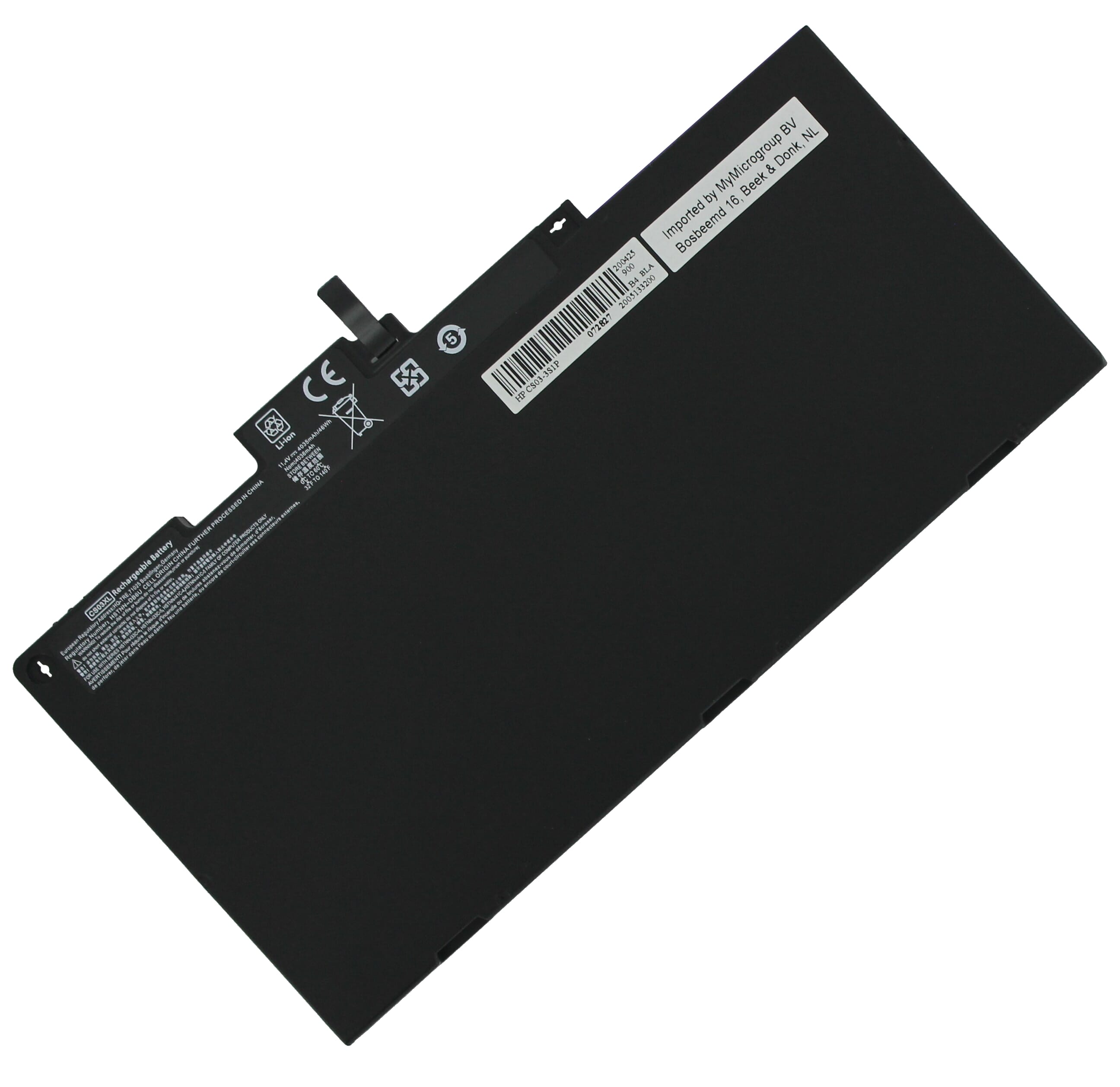 Replacement laptop accu 4100mah