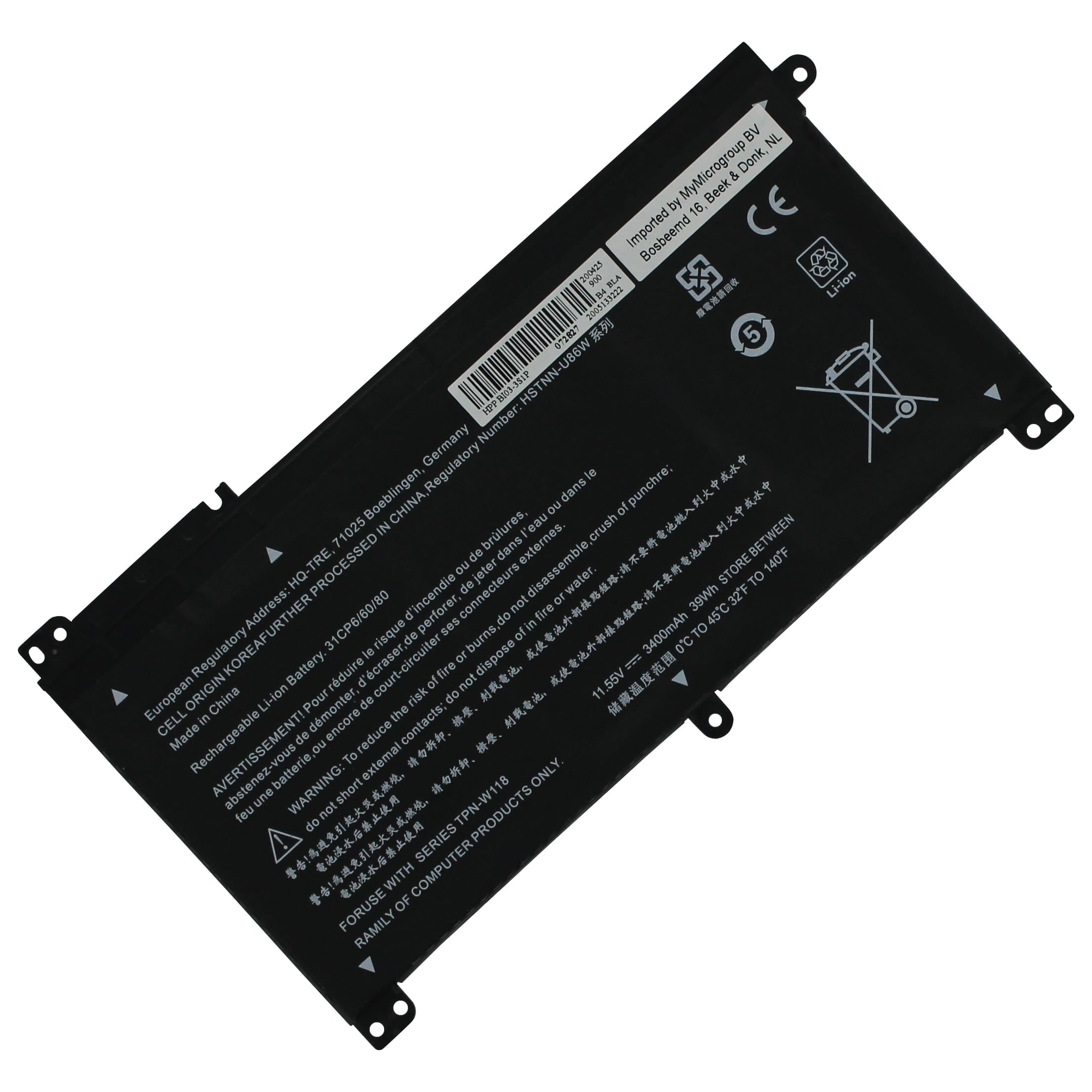 Laptop accu 3400mah
