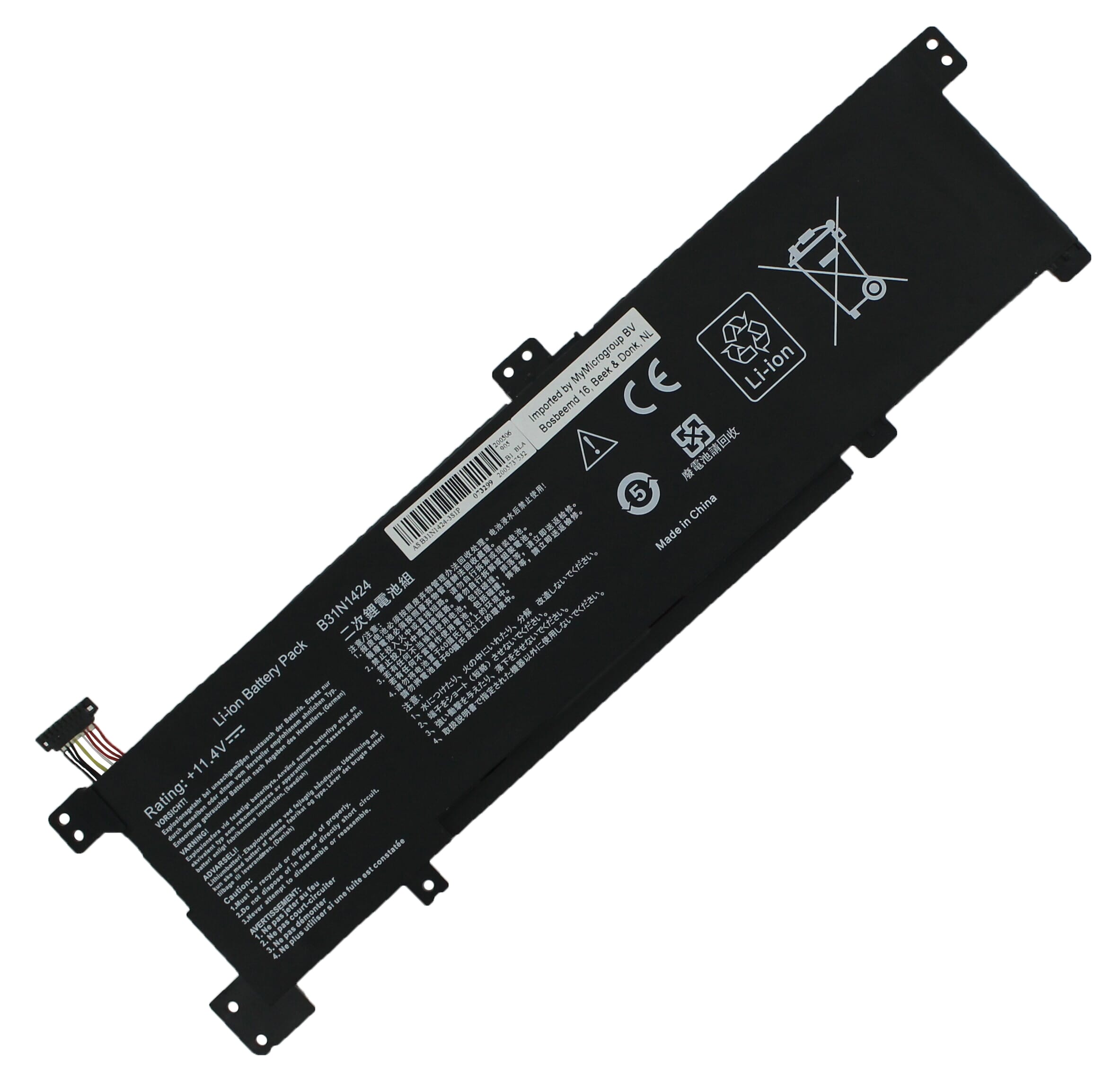 Replacement laptop accu 3400mah
