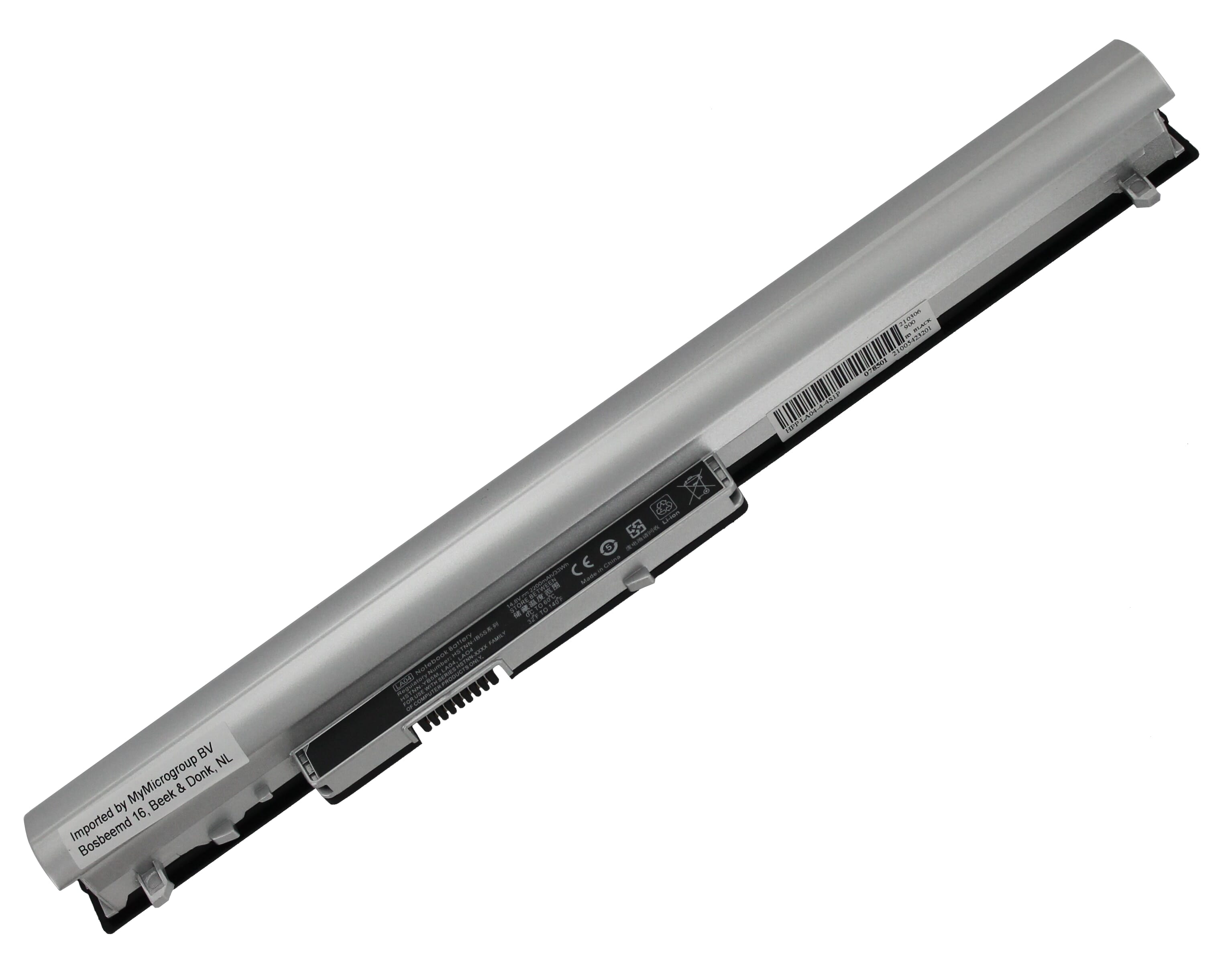Laptop accu 2200mah