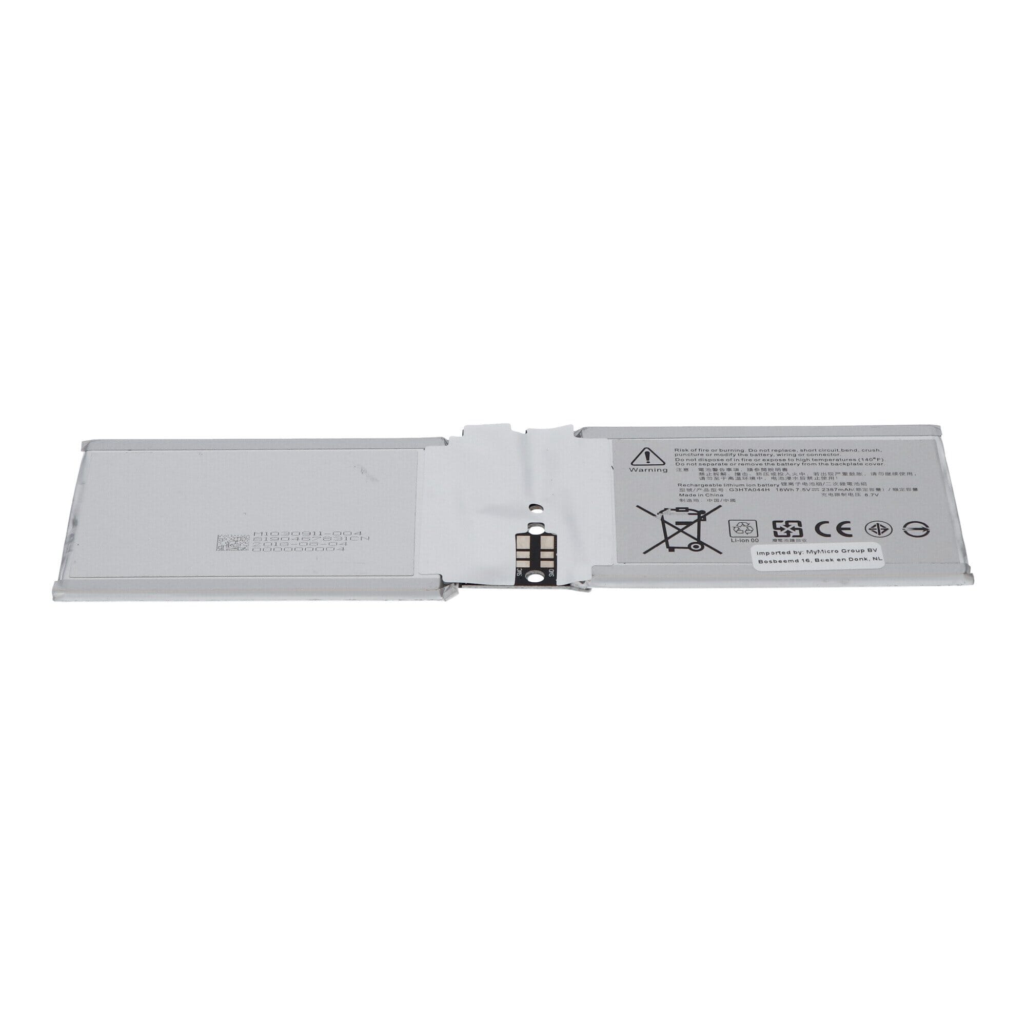 Laptop accu 2387 mah (tablet)