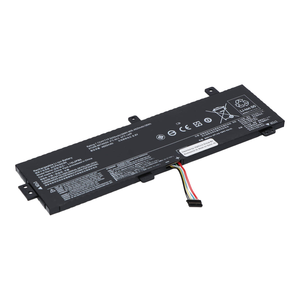Laptop accu 4950 mah