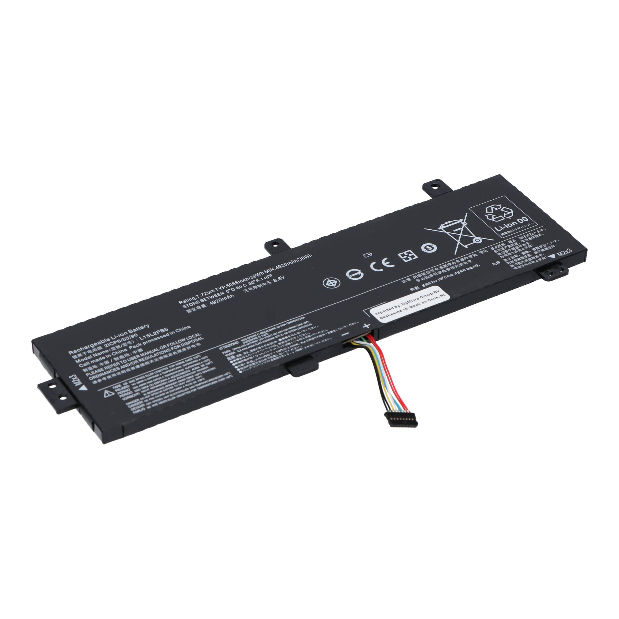 Laptop accu 4950 mah