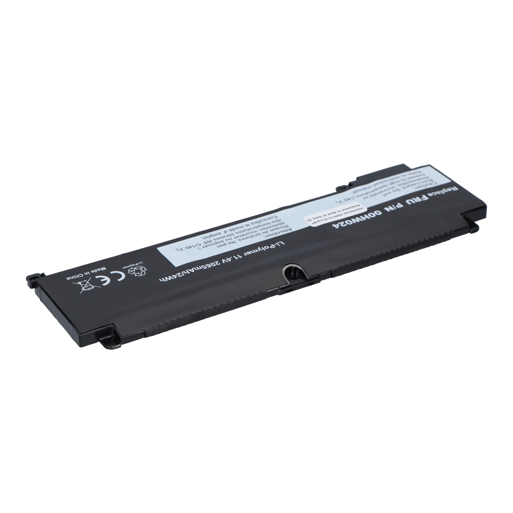 Laptop accu 2200 mah
