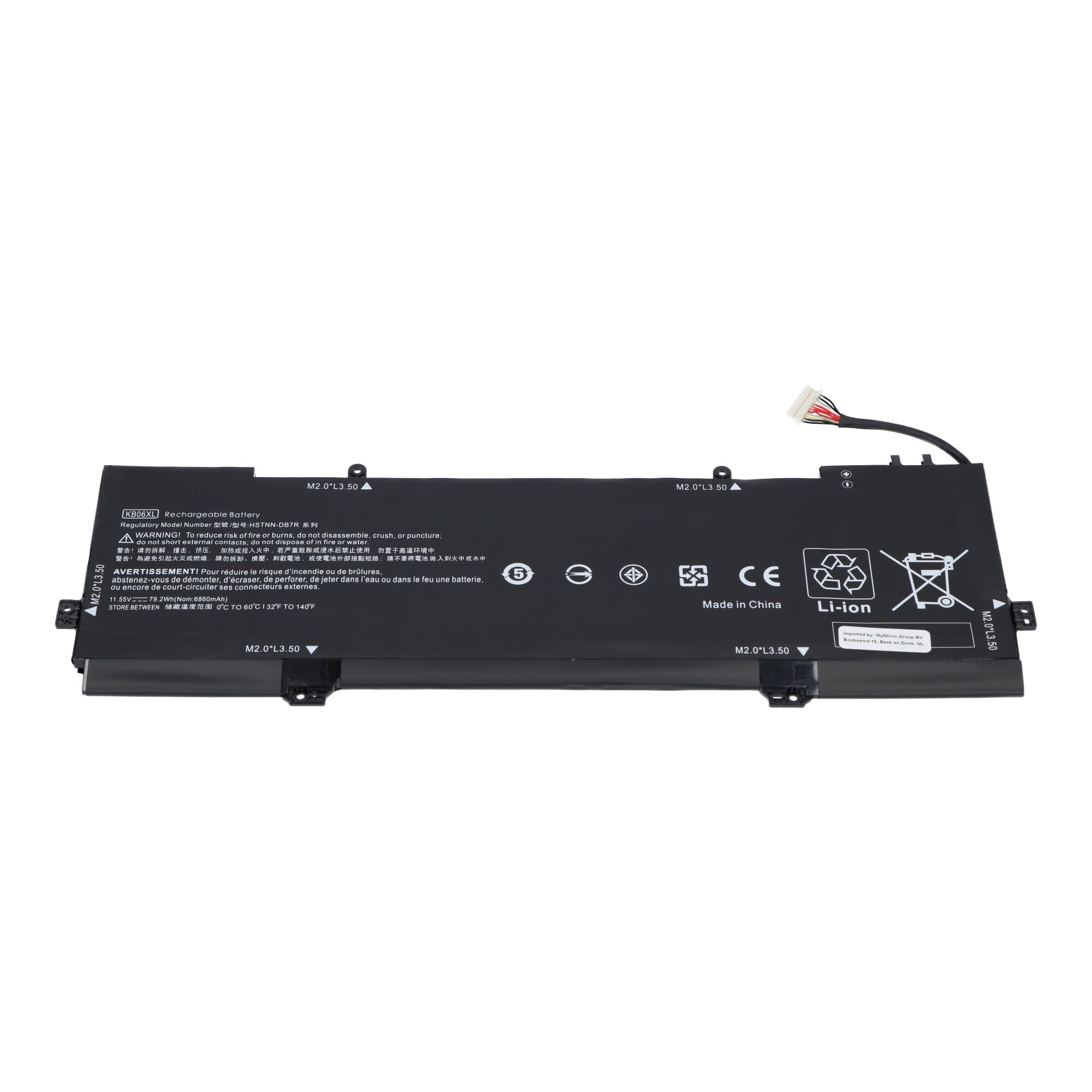 Laptop accu 6700 mah