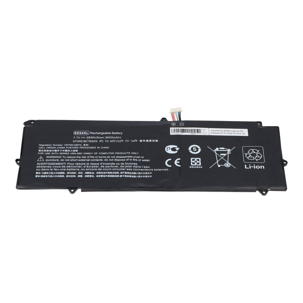 Laptop accu 3450 mah