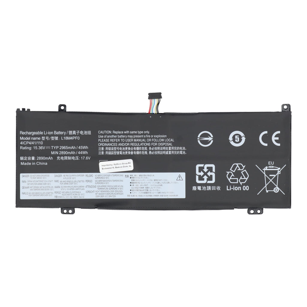 Laptop accu 2850 mah