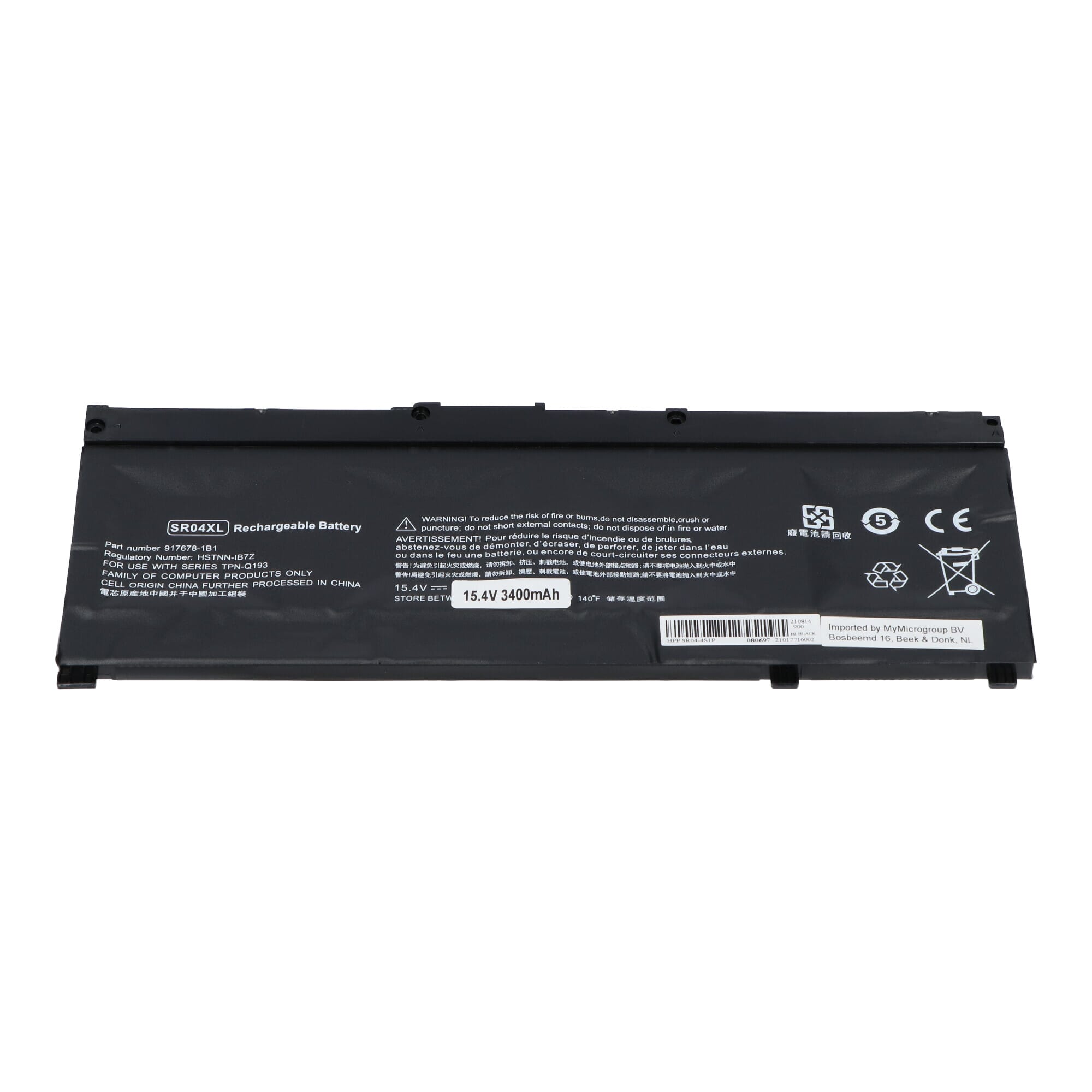 Laptop accu 3400 mah
