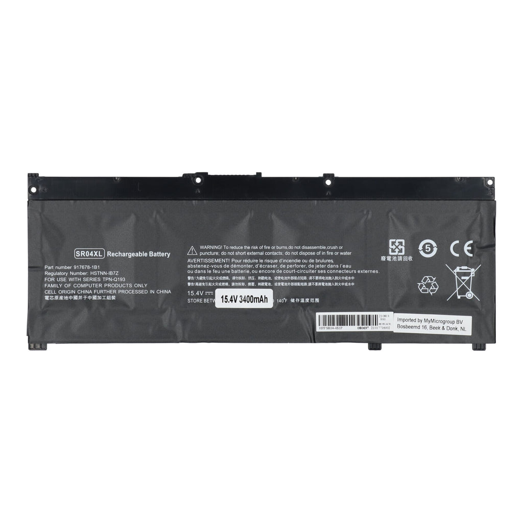 Laptop accu 3400 mah