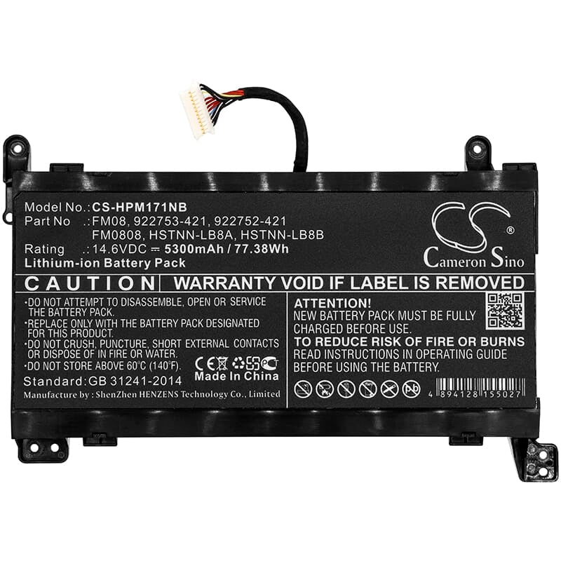 Laptop accu 5300mah (12 pins)