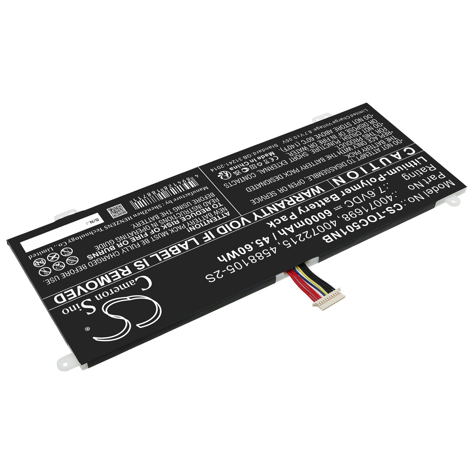 Laptop accu 6000mah
