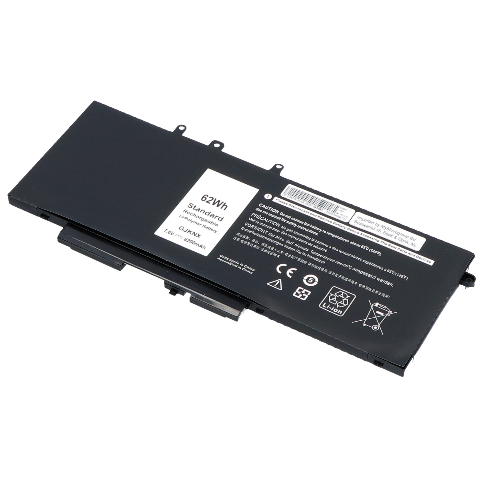 Laptop accu 8200 mah