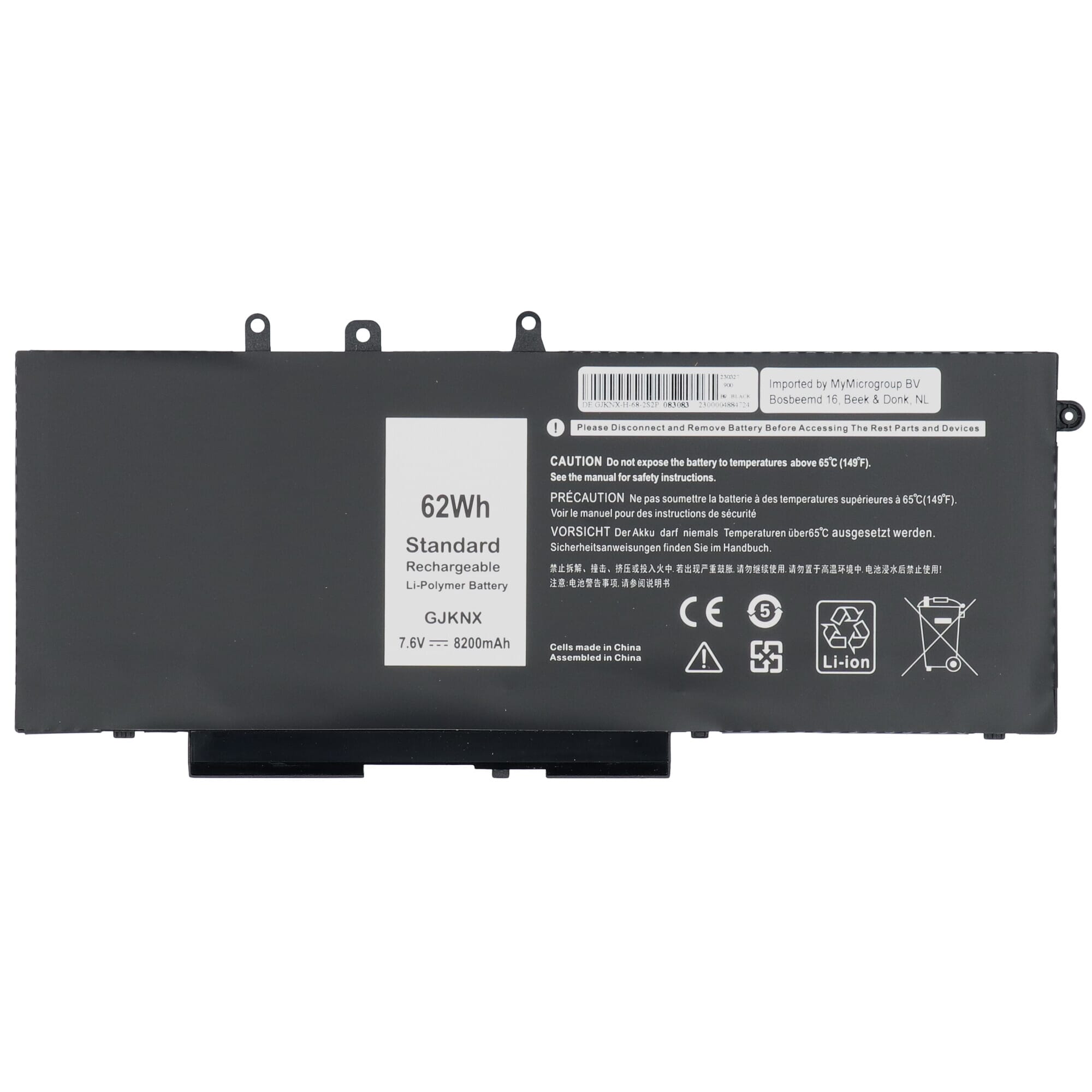Laptop accu 8200 mah