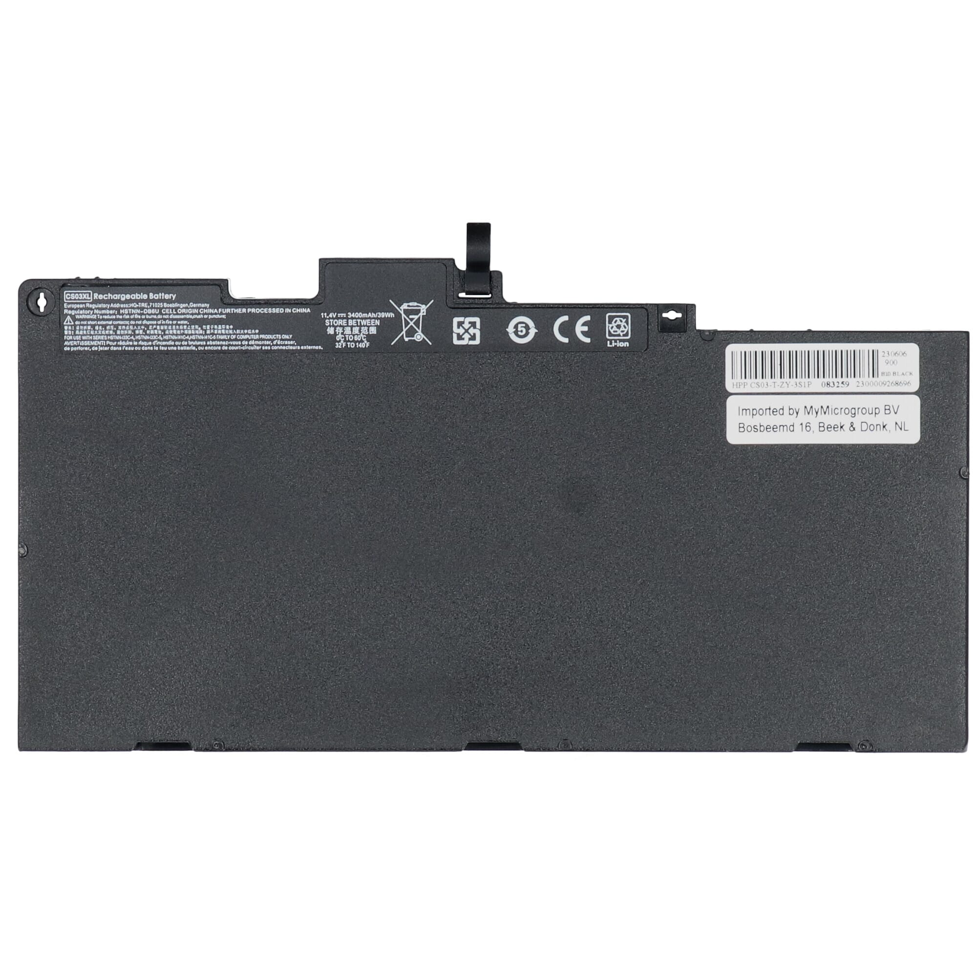 Laptop accu 3400mah