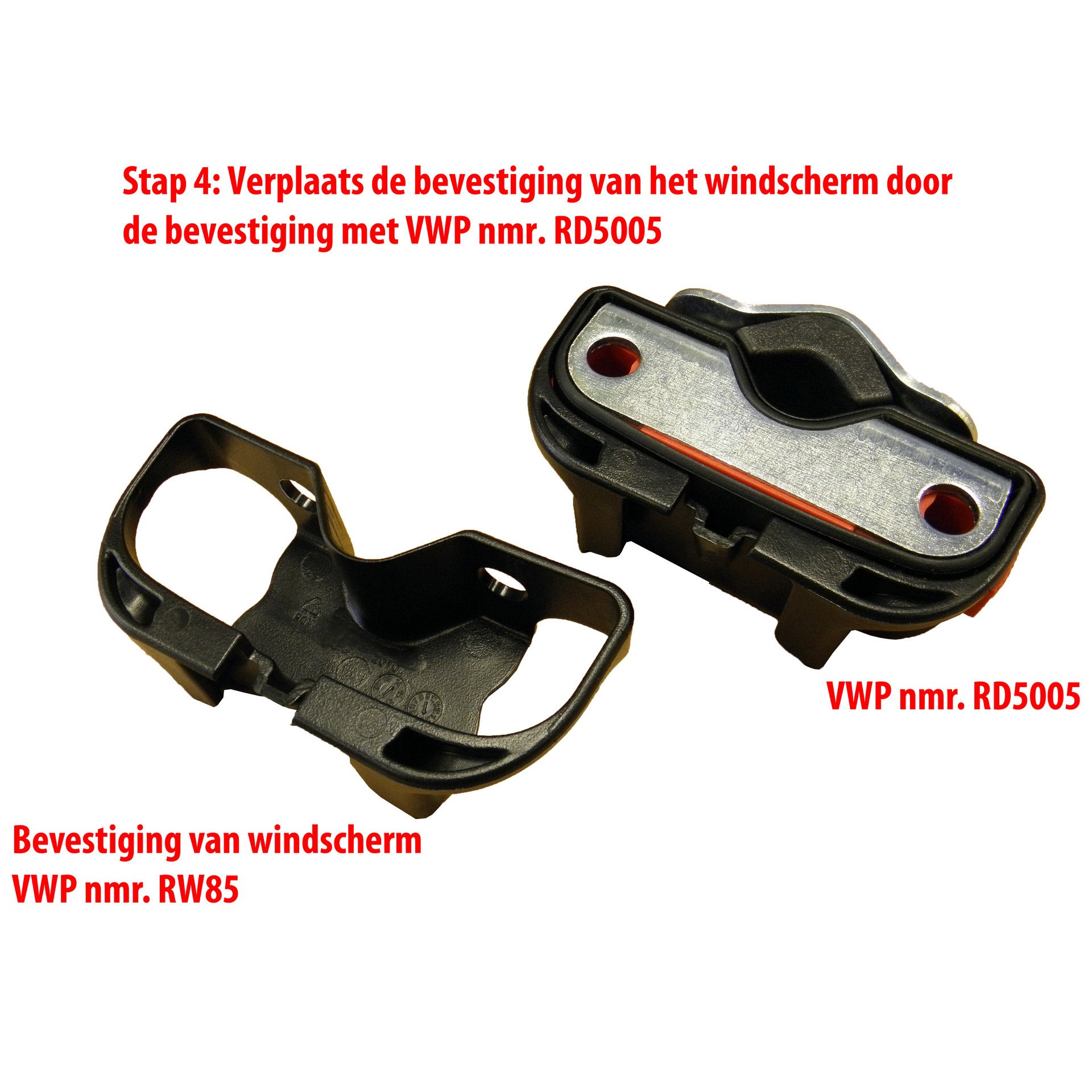 Polisport windscherm