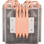 Silverstone argon ar06 cpu-koeler (pwm-aansluiting)