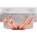 Silverstone argon ar06 cpu-koeler (pwm-aansluiting)