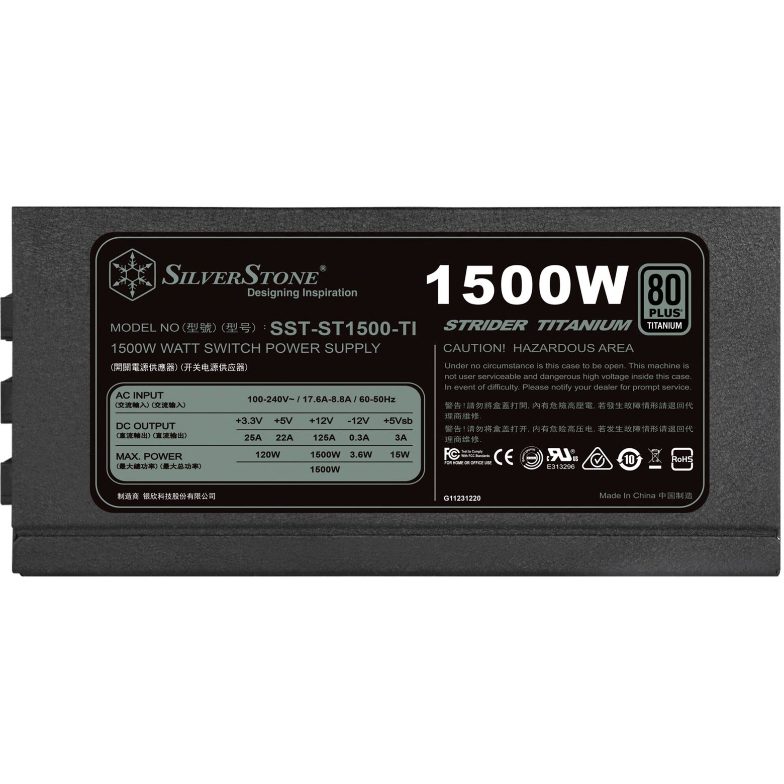 silverstone silverstone sst-st1500-ti v2.0