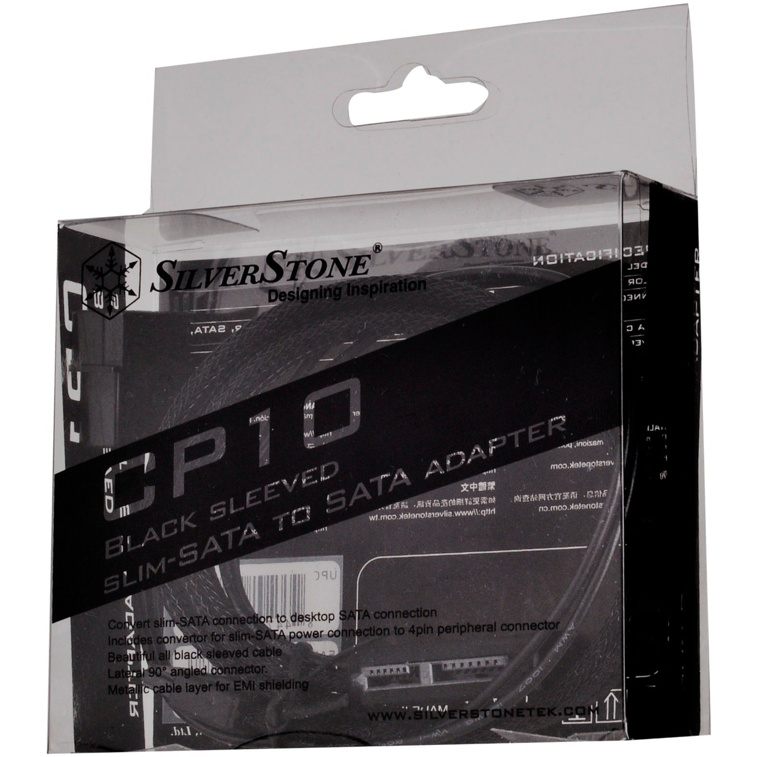 SilverStone SilverStone Slim SATA 2-in-1 Datakabel + Stroomadapter