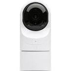 Ubiquiti Ubiquiti UVC-G3-FLEX