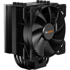 Be quiet! Be quiet! Pure 2 Black