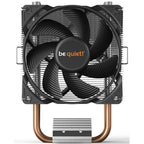 Be quiet! Be quiet! Pure Slim 2