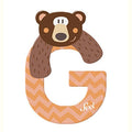 Sevi letter g grizzly: 10 cm (83007)