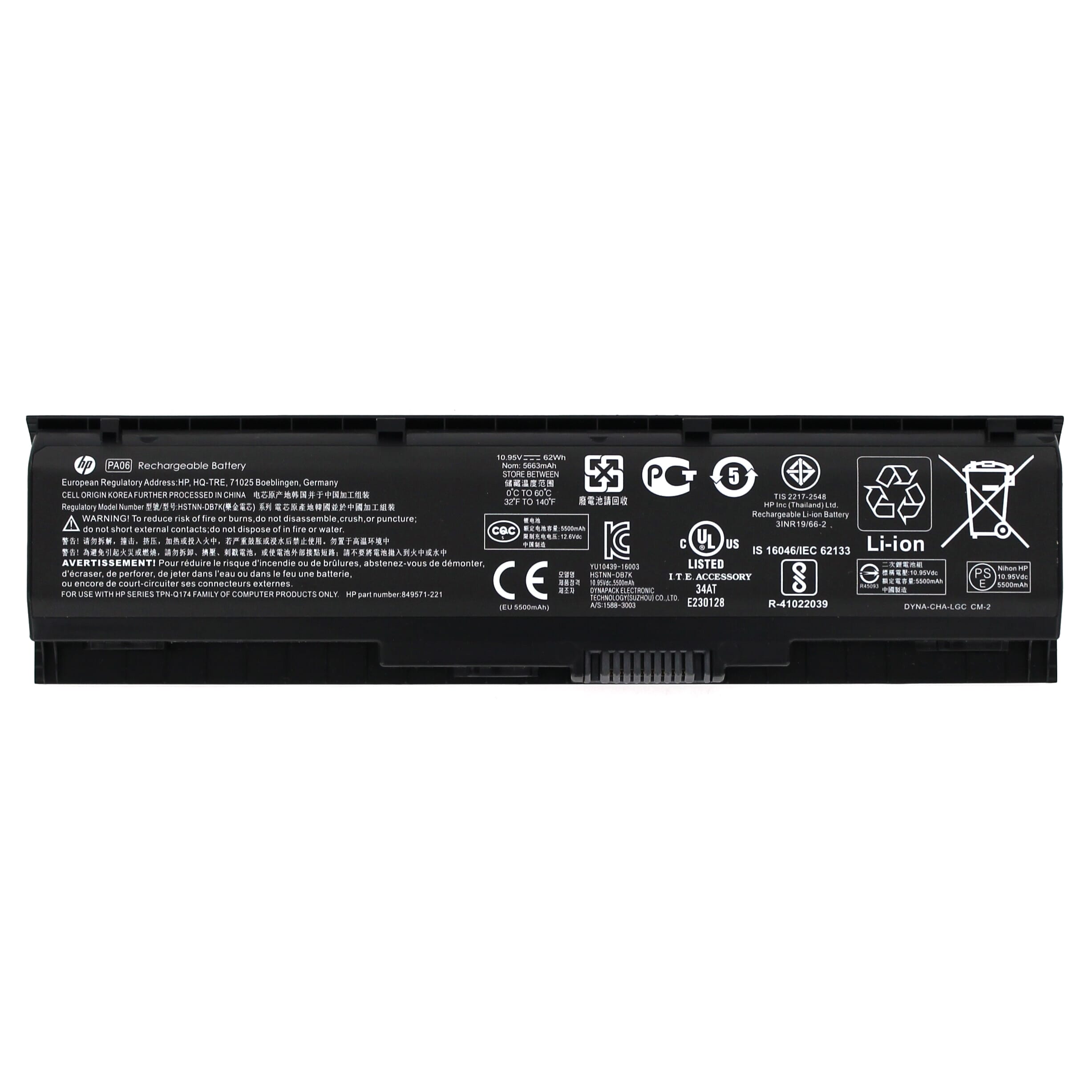 Hp laptop accu 6-cell 62wh