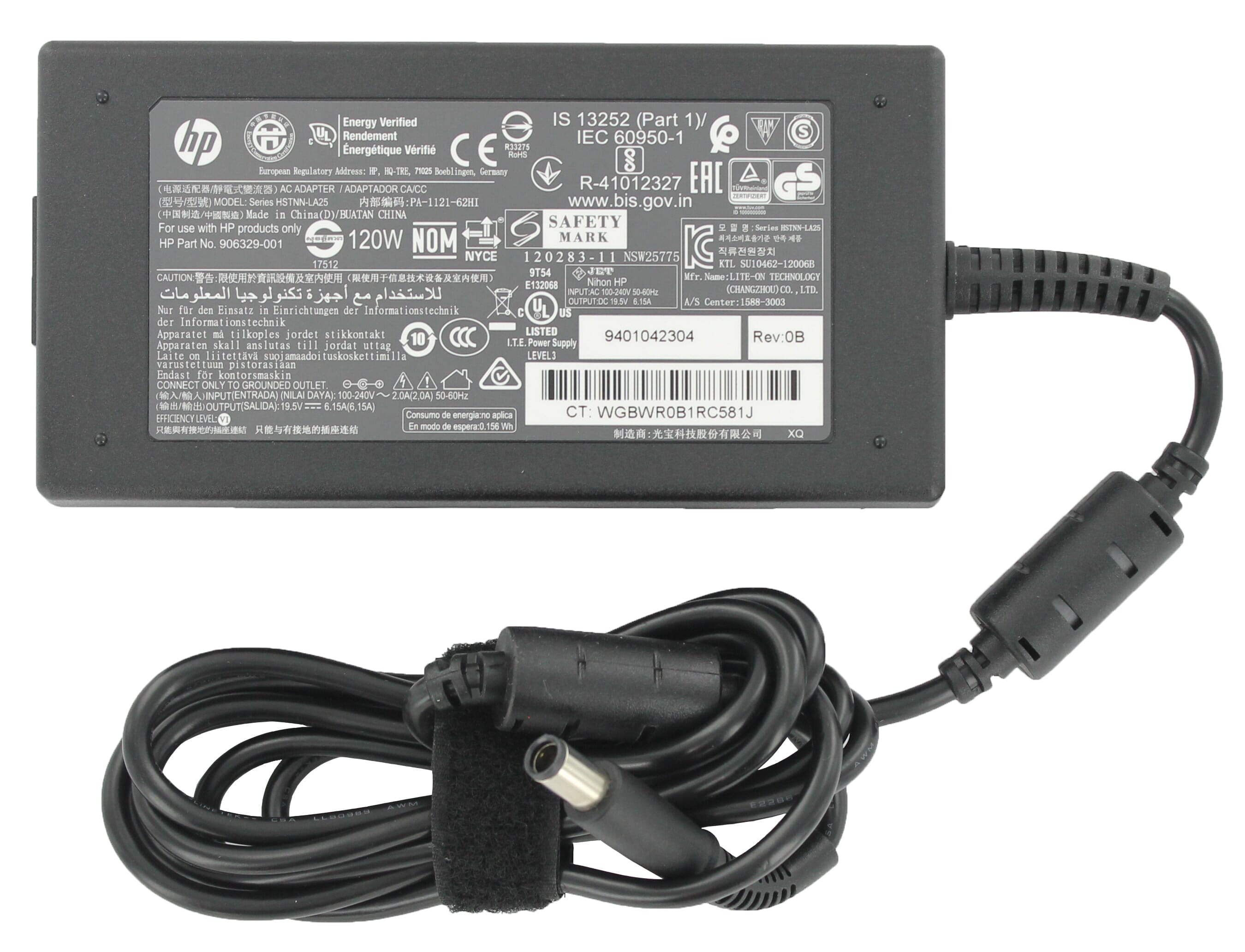 Hp laptop smart ac adapter 120w