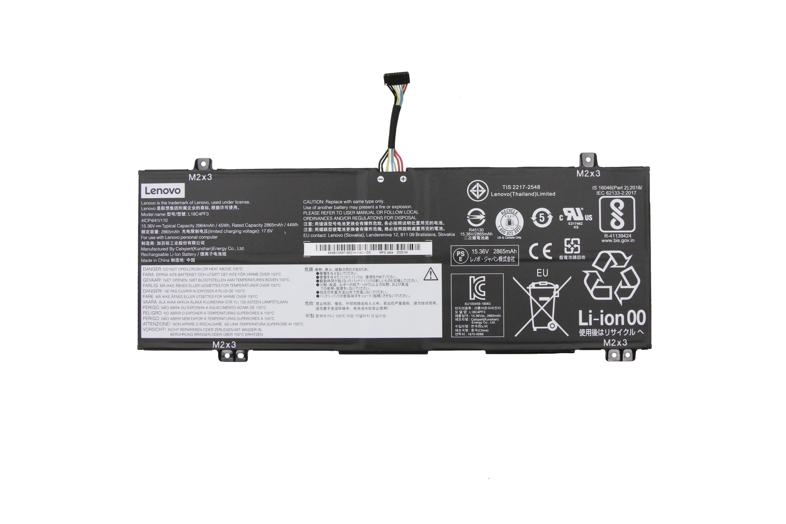 lenovo laptop accu 2865 mah